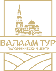 logo - Паломнические поездки в Валаам