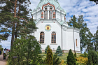 Марина Лисина